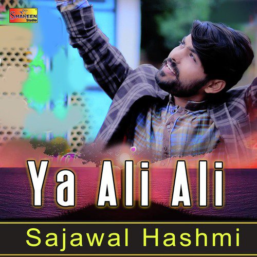 Ya Ali Ali cover art