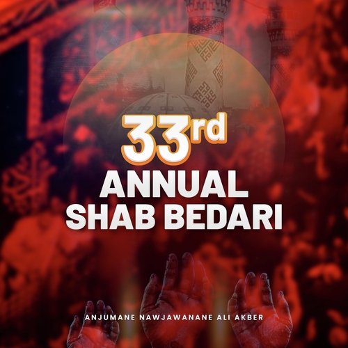 33rd Annual Shab Bedari (Live) Songs Download - Free Online Songs ...
