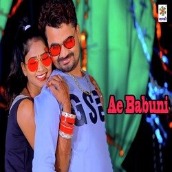 Ae Babuni-JBIzCBhBeF8