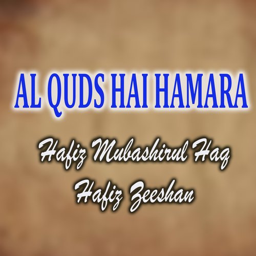 Al Quds Hai Hamara