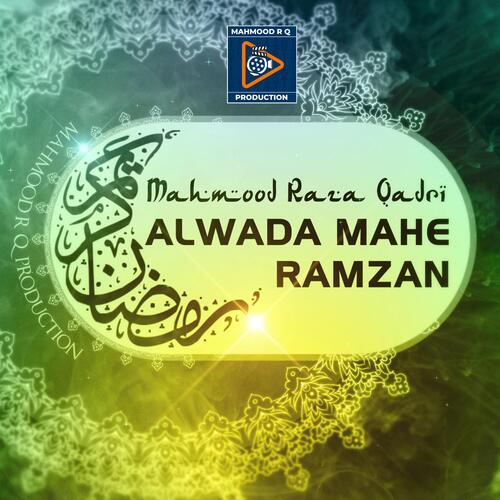 Alwada Mahe Ramzan