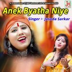 Anek Byatha Niye