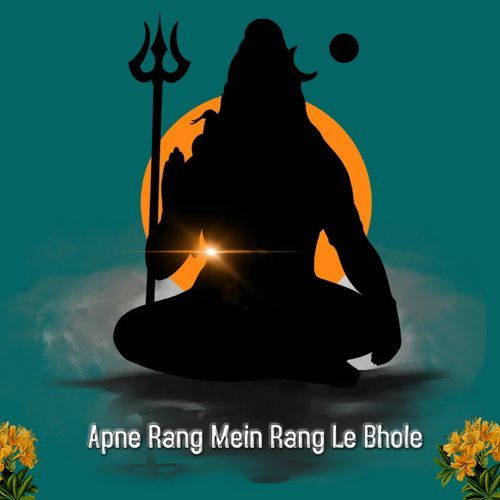 Apne Rang Mein Rang Le Bhole