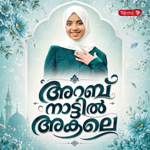 Arab Nattil Akaleyengandu