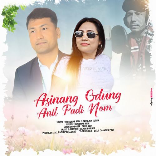 Asinang Odung Anil Padi Nom