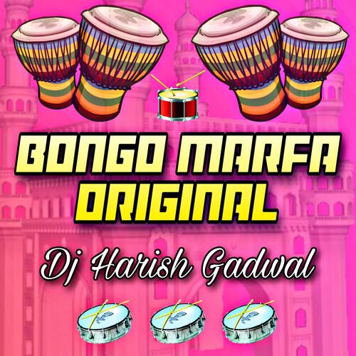 BONGO MARFA ORIGINAL cover art