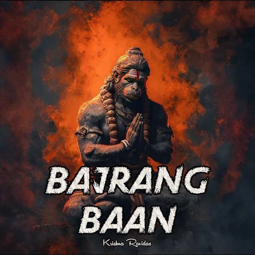 Bajrang Baan