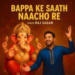 Bappa Ke Saath Naacho Re