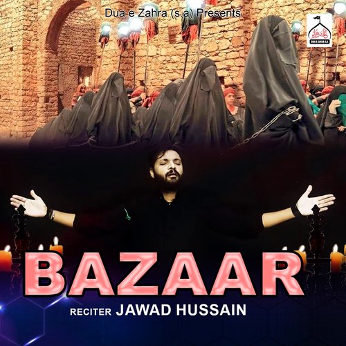 Bazaar