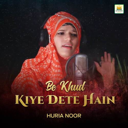 Be Khud Kiye Dete Hain_poster_image