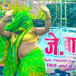 Behna Raat Ki Baat Batau Kaise