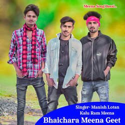 Bhaichara Meena Geet-ACU6XCQJdnU