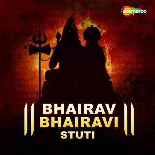 Bhairav Bhairavi Stuti