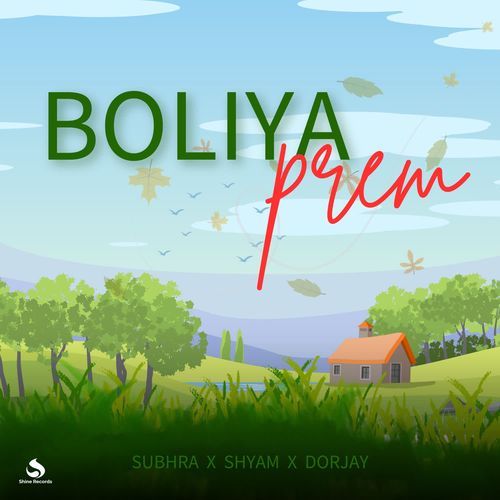 Boliya Prem