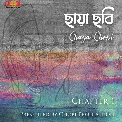Chaya Chobi Chapter 1