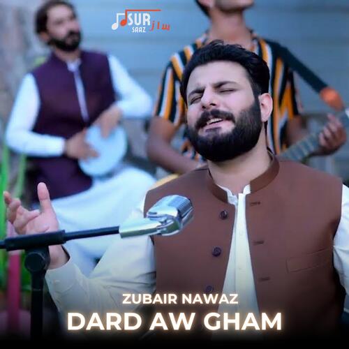 Dard Aw Gham_poster_image