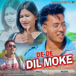 De De Dil Moke (Nagpuri)-Bl0GbhFFRgQ