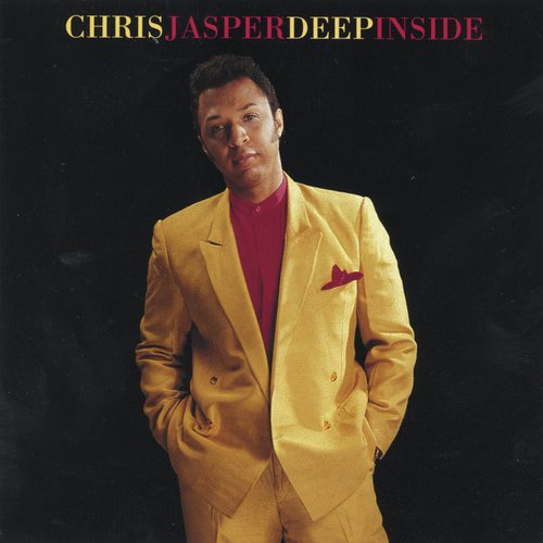 Deep Inside