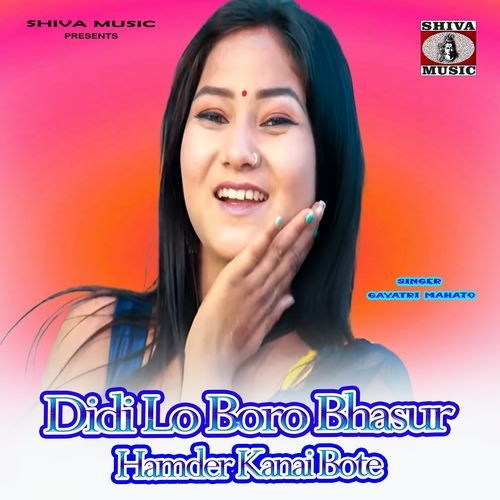 Didi Lo Boro Bhasur Hamder Kanai Bote
