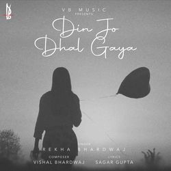 Din Jo Dhal Gaya-EwM-cxFBbVA