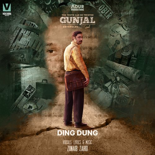 Ding Dung (From "Gunjal")
