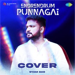 Endrendrum Punnagai - Cover-ORs0cgFbZ0Q