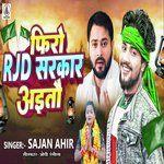 Firo RJD Sarkar Aito