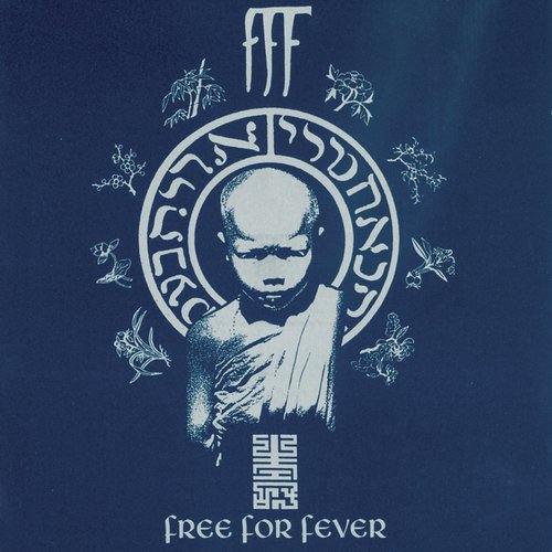 Wiseman cover art