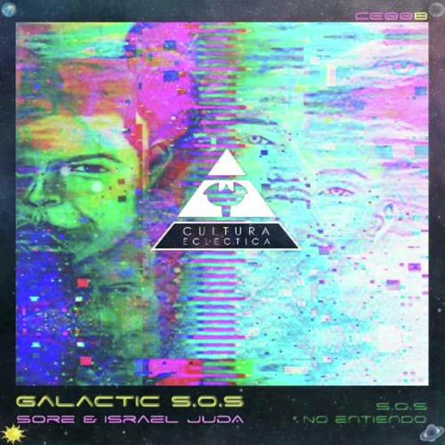 Galactic S.O.S