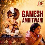 Ganesh Amritwani