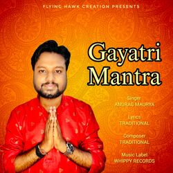 Gayatri Mantra