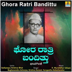 Ghora Ratri Bandittu-OSA5eDp-bV8