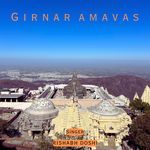 Girnar Amavas