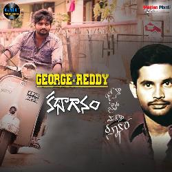 Goerge Reddy Kathaganam-CBk9QyJpX0E