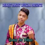 Gour Ar Nitai