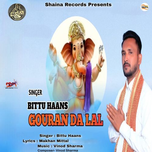Gouran Da Lal