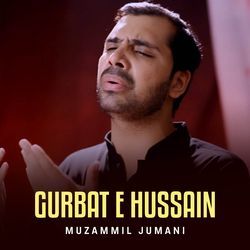 Gurbat E Hussain
