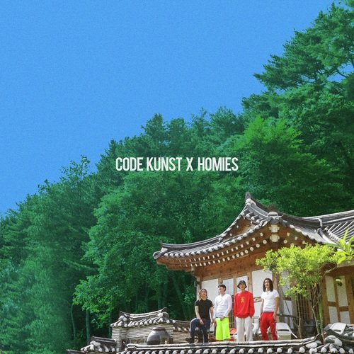 했던 말 (Prod. CODE KUNST) cover art