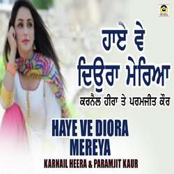 Haaye Oye Diora Mereya-NFhcBCBWYUc