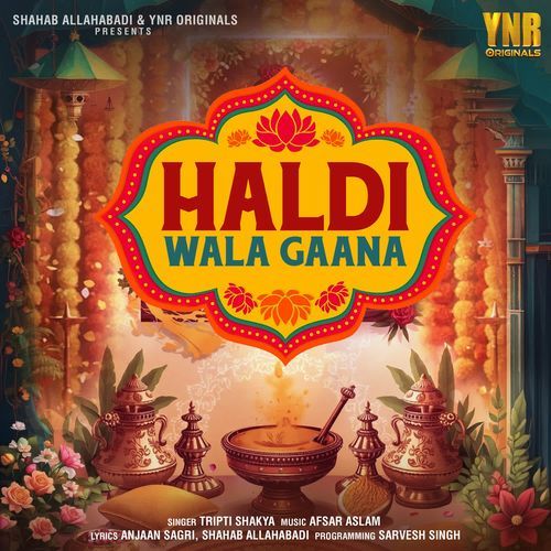 Haldi Wala Gaana