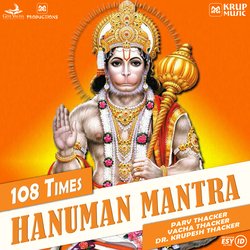 Hanuman Mantra 108 Times-GB04dSIBAHo