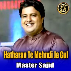 Hatharan Te Mehndi Ja Gul-FRA-WkFmB2s