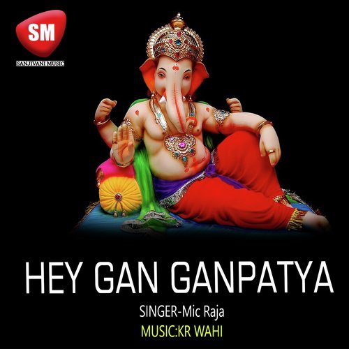 Hey Gan Ganpatya (Ganesh Bandana)_poster_image