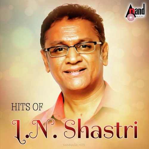 Hits Of L.N. Shastri