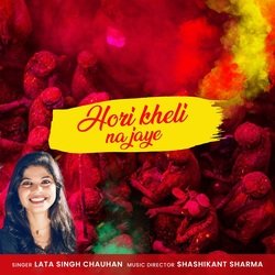 Hori Kheli Na Jaye-ClADf0NTY3c