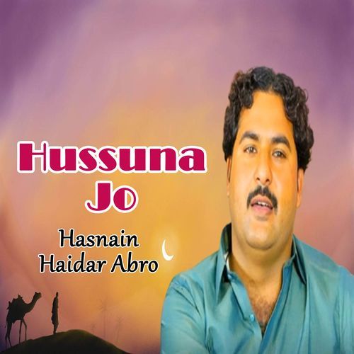 Hasnain Piyar Tohingo Mon