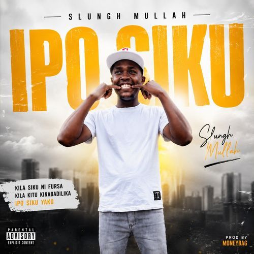 IPO SIKU
