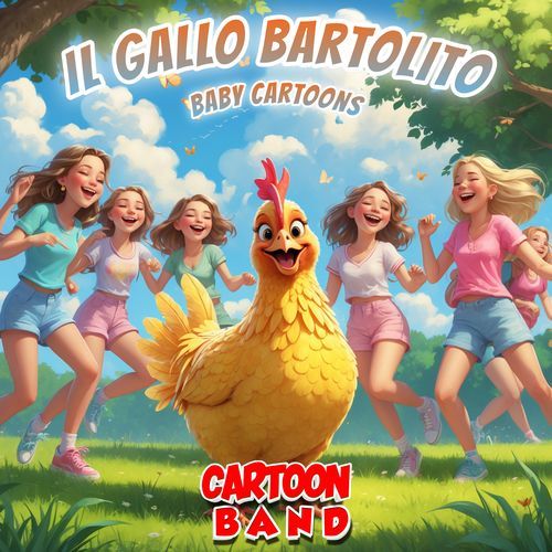 La Barchetta In Mezzo Al Mare cover art