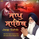 Jaap Sahib