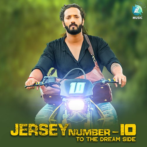 Jersey Number 10, Pt. 2 (Original Background Score)_poster_image